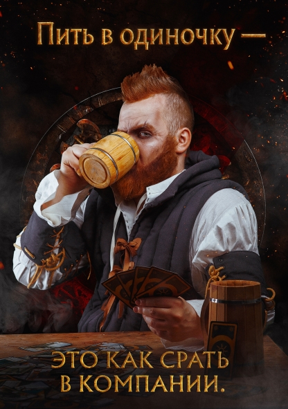 Косплей недели: PUBG, The Witcher, Дейенерис в «Старбаксе» Косплей недели: PUBG, The Witcher, Дейенерис в «Старбаксе»