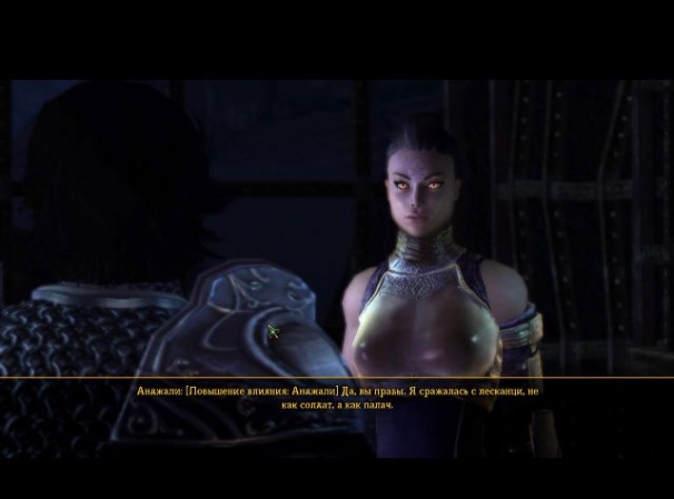 Коды Dungeon Siege 3