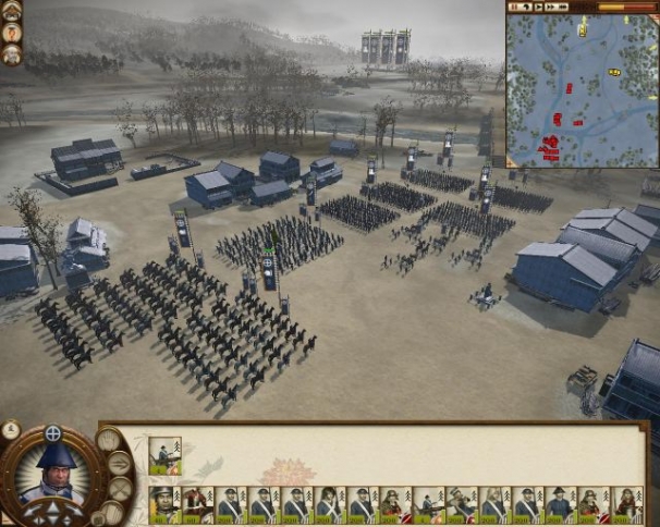 Total War: Shogun 2 — Fall of the Samurai Total War: Shogun 2 — Fall of the Samurai