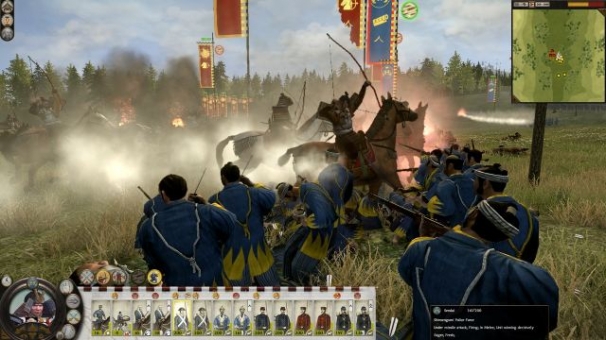 Total War: Shogun 2 — Fall of the Samurai Total War: Shogun 2 — Fall of the Samurai