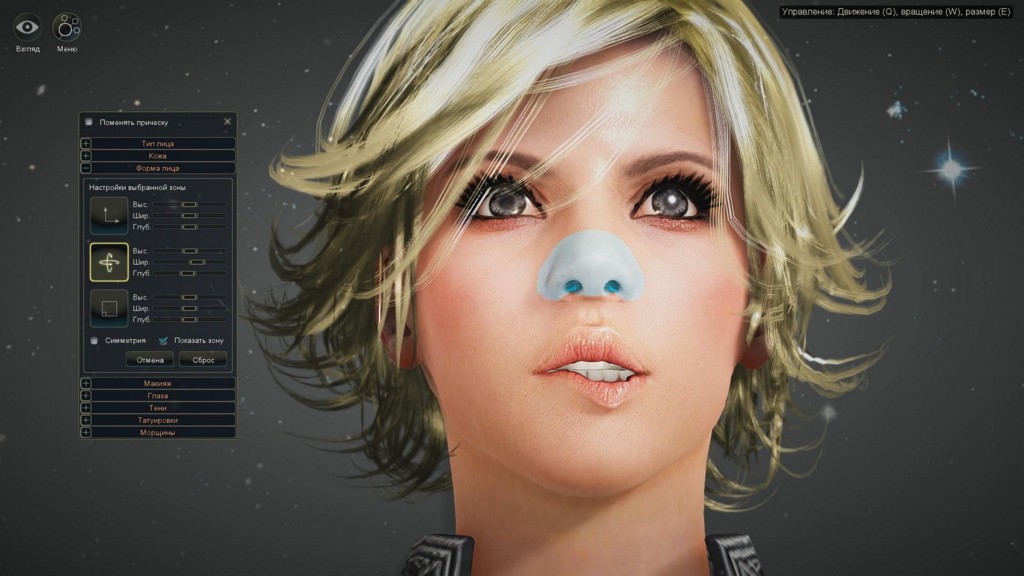 Программы составления субъективного портрета. Составление фоторобота. Программа составления фоторобота. Облик программа для составления фоторобота. Facegen лица.