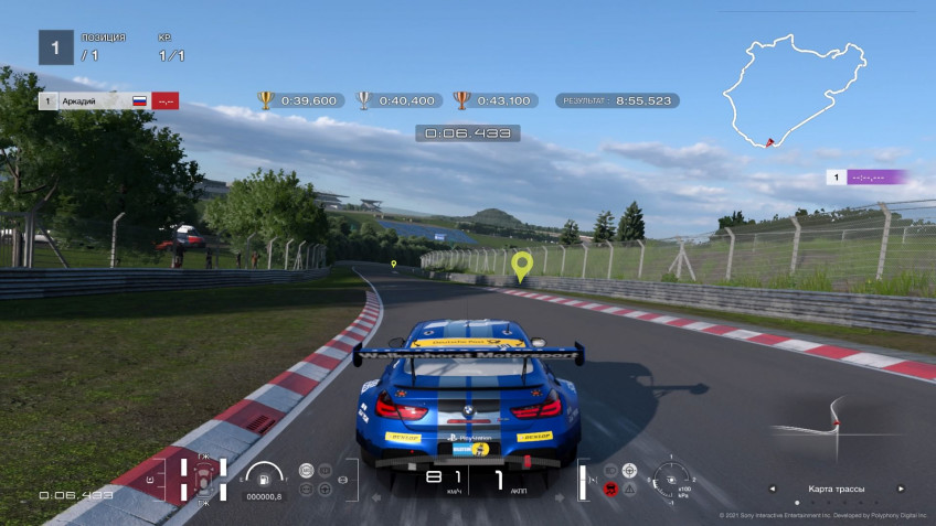Обзор Gran Turismo 7 — От фанатов авто для фанатов авто