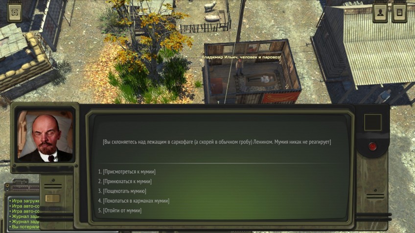 Игра поднимает вполне взрослые темы и с игроком особо не сюсюкает. Тем не менее, по ощущениям и атмосфере она ближе к King’s Bounty или «Космическим рейнджерам», чем к «Санитарам подземелий». По крайней мере, через полчаса игры хочется поиграть ещё, а не помыться и поплакать