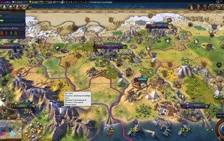 На что влияет сложность в civilization 6 в мультиплеере. Смотреть фото На что влияет сложность в civilization 6 в мультиплеере. Смотреть картинку На что влияет сложность в civilization 6 в мультиплеере. Картинка про На что влияет сложность в civilization 6 в мультиплеере. Фото На что влияет сложность в civilization 6 в мультиплеере