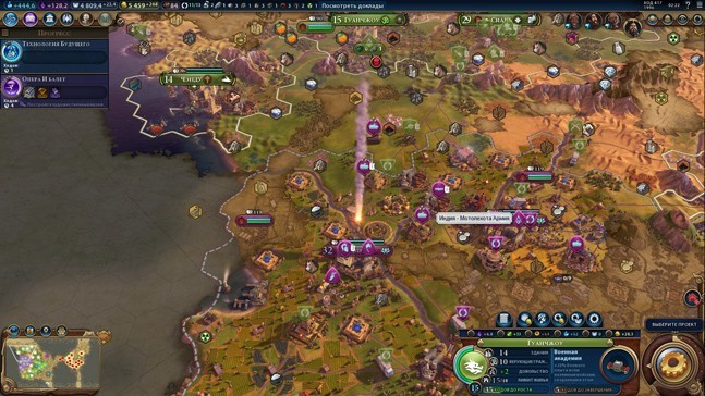 На что влияет сложность в civilization 6 в мультиплеере. Смотреть фото На что влияет сложность в civilization 6 в мультиплеере. Смотреть картинку На что влияет сложность в civilization 6 в мультиплеере. Картинка про На что влияет сложность в civilization 6 в мультиплеере. Фото На что влияет сложность в civilization 6 в мультиплеере