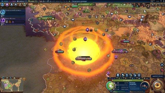 На что влияет сложность в civilization 6 в мультиплеере. Смотреть фото На что влияет сложность в civilization 6 в мультиплеере. Смотреть картинку На что влияет сложность в civilization 6 в мультиплеере. Картинка про На что влияет сложность в civilization 6 в мультиплеере. Фото На что влияет сложность в civilization 6 в мультиплеере