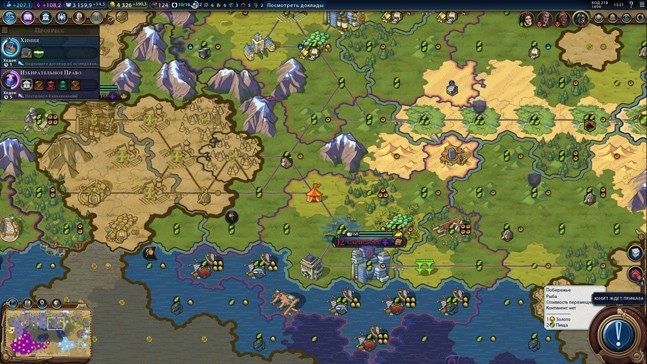 На что влияет сложность в civilization 6 в мультиплеере. Смотреть фото На что влияет сложность в civilization 6 в мультиплеере. Смотреть картинку На что влияет сложность в civilization 6 в мультиплеере. Картинка про На что влияет сложность в civilization 6 в мультиплеере. Фото На что влияет сложность в civilization 6 в мультиплеере