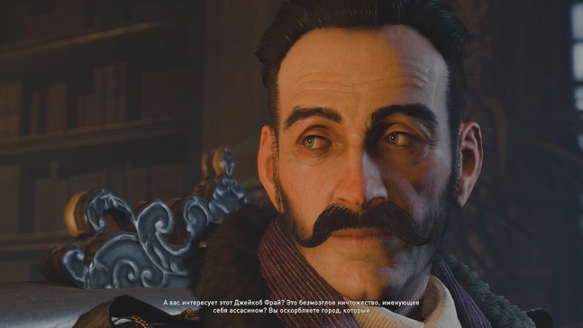 assassin s creed syndicate персонажи