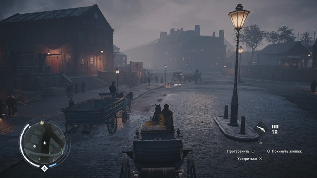 assassin s creed syndicate персонажи