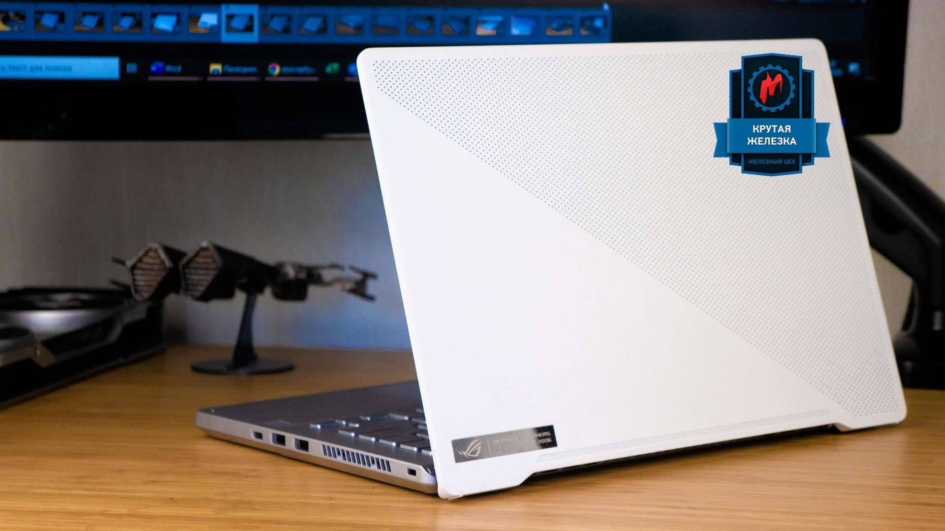 Asus Intel Core I9 Ноутбук Купить