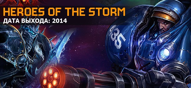 Самые ожидаемые игры 2014 года. Часть 2 Самые ожидаемые игры 2014 года. Часть 2