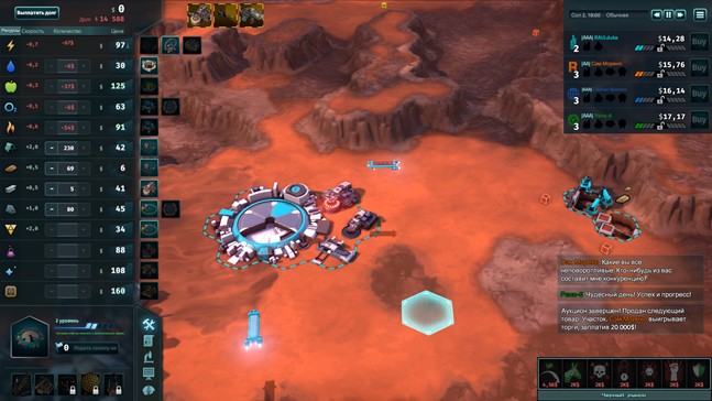 offworld trading company коды. 18c3886499b51b2a. offworld trading company коды фото. offworld trading company коды-18c3886499b51b2a. картинка offworld trading company коды. картинка 18c3886499b51b2a. +4 трейнер (для версии v1.20.20465).Распакуйте все файлы из архива.Запустите трейнер.Запустите игру, не закрывая трейнер.Во время игры нажимайте на клавиши, указанные в трейнере.