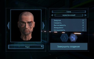 что такое сайд квесты. Смотреть фото что такое сайд квесты. Смотреть картинку что такое сайд квесты. Картинка про что такое сайд квесты. Фото что такое сайд квесты
