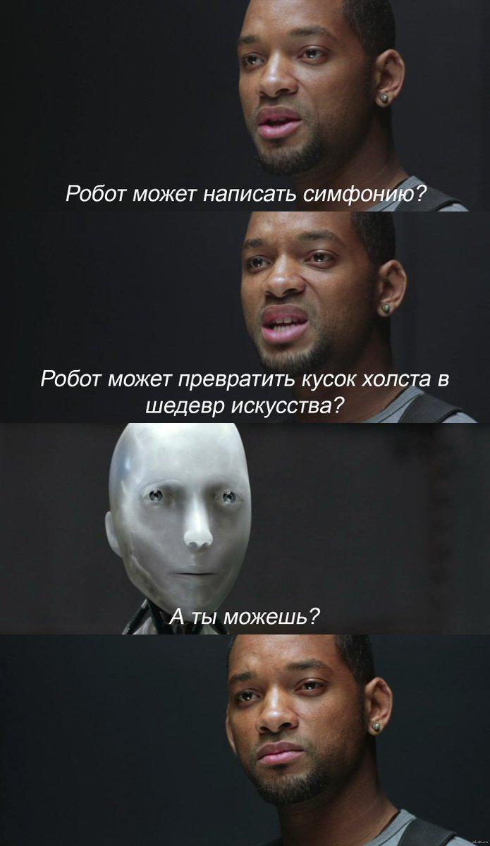 Как нейросети имитируют искусство? Абстракционизм глазами машин Как нейросети имитируют искусство? Абстракционизм глазами машин