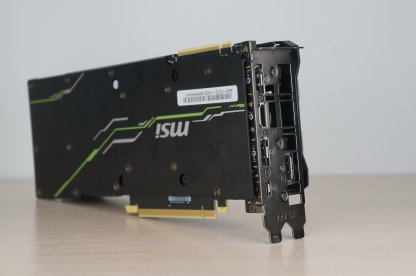Тестируем MSI Trident X. ПК-консоль с производительностью полноценного компьютера Тестируем MSI Trident X. ПК-консоль с производительностью полноценного компьютера