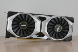 Тестируем MSI Trident X. ПК-консоль с производительностью полноценного компьютера Тестируем MSI Trident X. ПК-консоль с производительностью полноценного компьютера