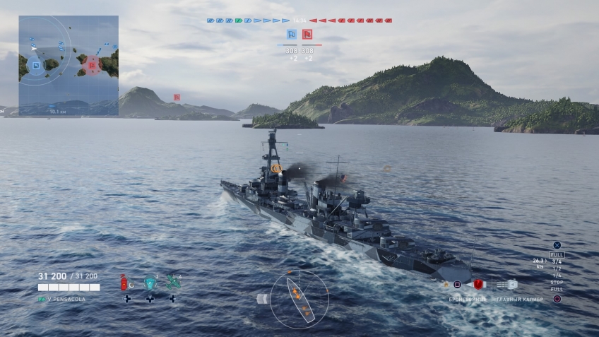 World of Warships: Legends. Адмирал ждёт сигнала World of Warships: Legends. Адмирал ждёт сигнала