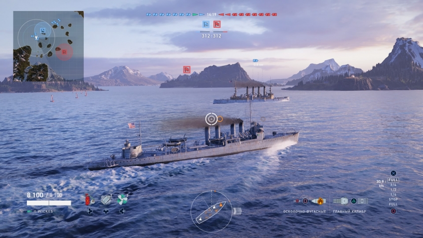World of Warships: Legends. Адмирал ждёт сигнала World of Warships: Legends. Адмирал ждёт сигнала