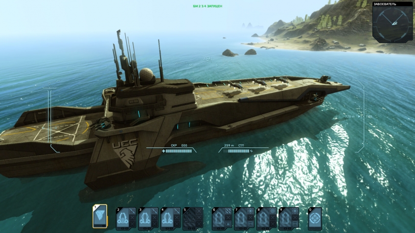 Carrier Command: Gaea Mission, последовательница и наследница Hostile Waters