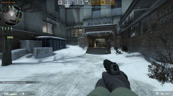 Что такое counter strike global offensive. Смотреть фото Что такое counter strike global offensive. Смотреть картинку Что такое counter strike global offensive. Картинка про Что такое counter strike global offensive. Фото Что такое counter strike global offensive