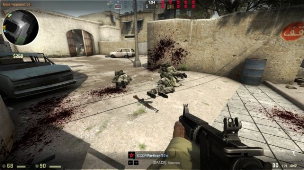 Что такое counter strike global offensive. Смотреть фото Что такое counter strike global offensive. Смотреть картинку Что такое counter strike global offensive. Картинка про Что такое counter strike global offensive. Фото Что такое counter strike global offensive