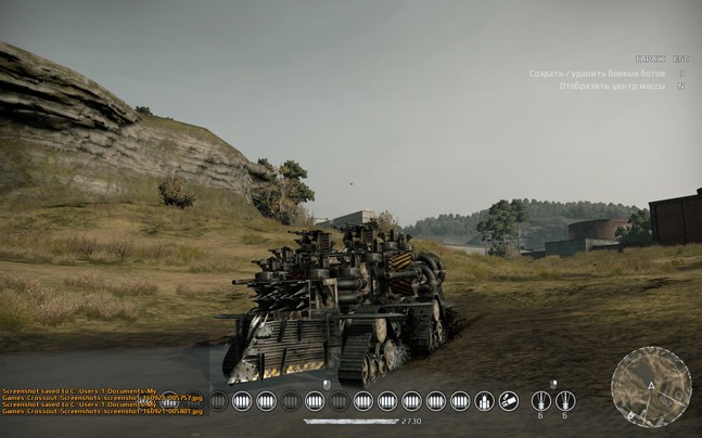 Crossout: мир кровожадных инженеров Crossout: мир кровожадных инженеров