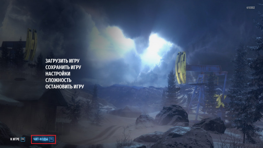 Если активировать режим разработчика, то в пеню паузы появится удобная панель читов. Правда, никаких достижений за игру в таком режиме вы не получите.