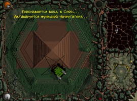 Что такое бибы в вангерах. Смотреть фото Что такое бибы в вангерах. Смотреть картинку Что такое бибы в вангерах. Картинка про Что такое бибы в вангерах. Фото Что такое бибы в вангерах
