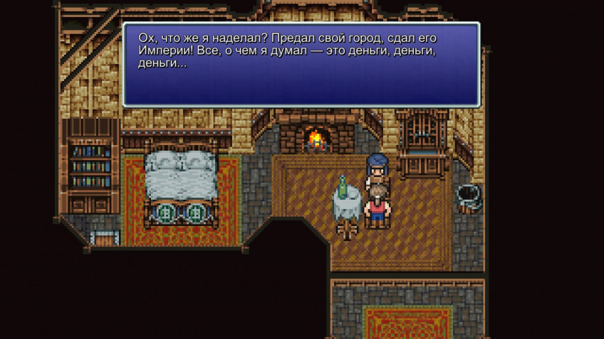 Final Fantasy Pixel Remaster — шесть мини-обзоров в одном тексте