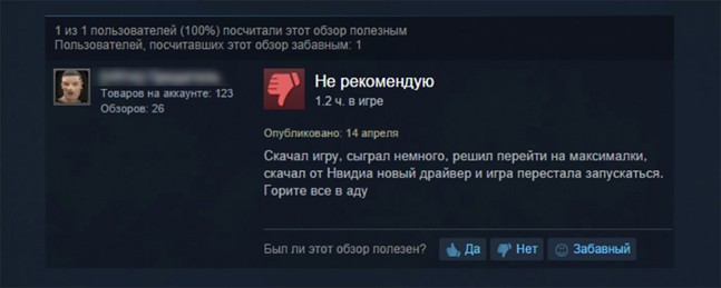что лучше гта 5 или мортал комбат. Смотреть фото что лучше гта 5 или мортал комбат. Смотреть картинку что лучше гта 5 или мортал комбат. Картинка про что лучше гта 5 или мортал комбат. Фото что лучше гта 5 или мортал комбат