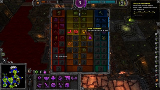 Dungeon keeper 3 war for the overworld. bd23a5b9a4717dbe. Dungeon keeper 3 war for the overworld фото. Dungeon keeper 3 war for the overworld-bd23a5b9a4717dbe. картинка Dungeon keeper 3 war for the overworld. картинка bd23a5b9a4717dbe. Минимальные: ОС: Windows 7, Windows 8 Процессор: Dual Core CPU @ 2.0GHz Оперативная память: 6 GB RAM Видеокарта: Nvidia GT400 series 512MB RAM или лучше, Жесткий диск: 4 GB свободного места Dungeon keeper 3 war for the overworld. bd23a5b9a4717dbe. Dungeon keeper 3 war for the overworld фото. Dungeon keeper 3 war for the overworld-bd23a5b9a4717dbe. картинка Dungeon keeper 3 war for the overworld. картинка bd23a5b9a4717dbe. Минимальные: ОС: Windows 7, Windows 8 Процессор: Dual Core CPU @ 2.0GHz Оперативная память: 6 GB RAM Видеокарта: Nvidia GT400 series 512MB RAM или лучше, Жесткий диск: 4 GB свободного места