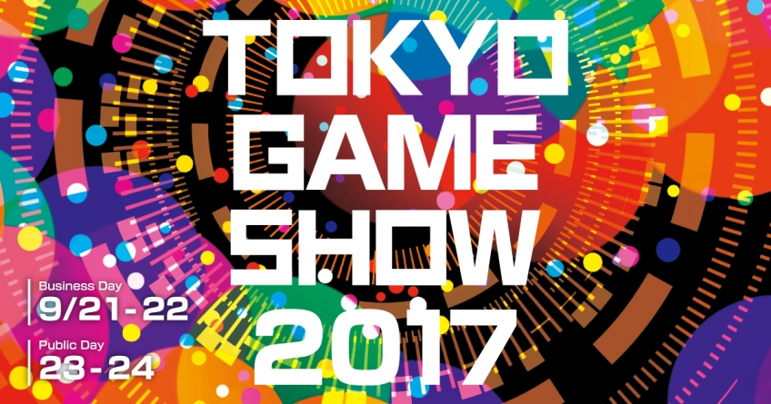 Главные анонсы Tokyo Game Show 2017. Загадочная японская душа