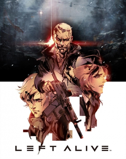 Постер игры. Стиль MGS узнаётся почти сразу же.