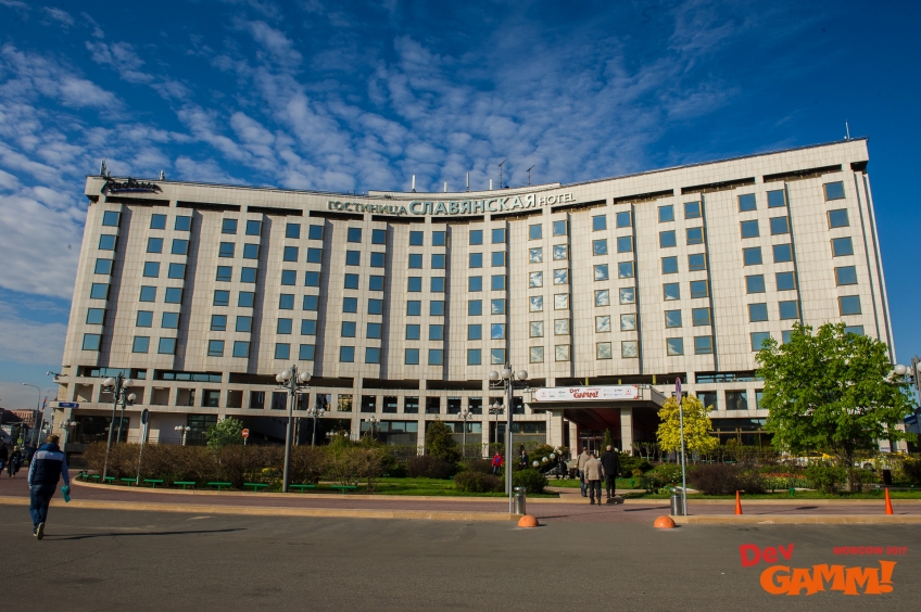 Приют участников DevGAMM 2017.