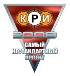 симбионт игра прохождение на телефоне. Смотреть фото симбионт игра прохождение на телефоне. Смотреть картинку симбионт игра прохождение на телефоне. Картинка про симбионт игра прохождение на телефоне. Фото симбионт игра прохождение на телефоне