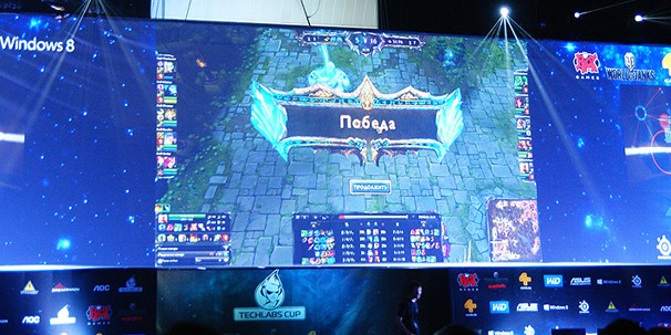 Хвалим и ругаем минский TECHLABS Cup BY 2013 Хвалим и ругаем минский TECHLABS Cup BY 2013