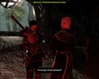 Arcania: Gothic 4 Arcania: Gothic 4
