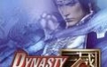 samurai warriors персонажи список. Смотреть фото samurai warriors персонажи список. Смотреть картинку samurai warriors персонажи список. Картинка про samurai warriors персонажи список. Фото samurai warriors персонажи список