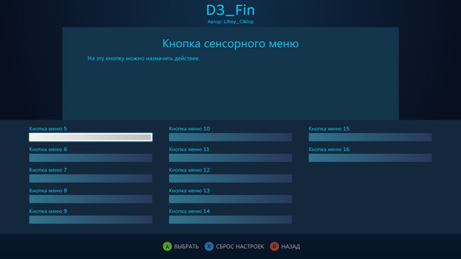 что значит контроллер частично в steam. Смотреть фото что значит контроллер частично в steam. Смотреть картинку что значит контроллер частично в steam. Картинка про что значит контроллер частично в steam. Фото что значит контроллер частично в steam