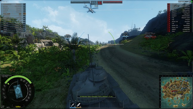 ПТУР мне в ДЗ! Превью «Armored Warfare: "Проект Армата"» ПТУР мне в ДЗ! Превью «Armored Warfare: "Проект Армата"»