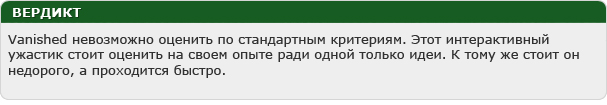 Второй осенний мобильный дайджест Второй осенний мобильный дайджест