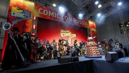 Ультимативный косплей-выпуск с ИгроМира 2018 Ультимативный косплей-выпуск с ИгроМира 2018