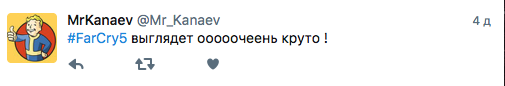 Предварительный обзор Far Cry 5. Изучаем американскую глубинку Предварительный обзор Far Cry 5. Изучаем американскую глубинку