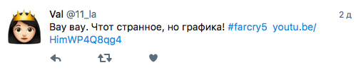 Предварительный обзор Far Cry 5. Изучаем американскую глубинку Предварительный обзор Far Cry 5. Изучаем американскую глубинку