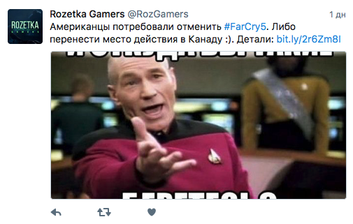 Предварительный обзор Far Cry 5. Изучаем американскую глубинку Предварительный обзор Far Cry 5. Изучаем американскую глубинку