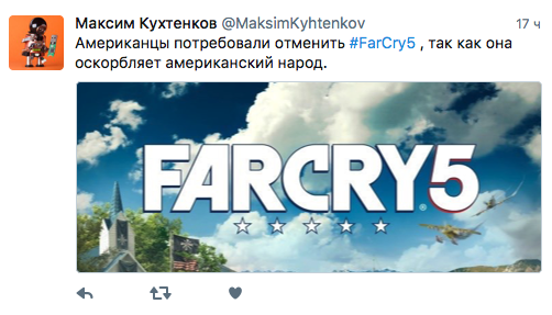 Предварительный обзор Far Cry 5. Изучаем американскую глубинку Предварительный обзор Far Cry 5. Изучаем американскую глубинку
