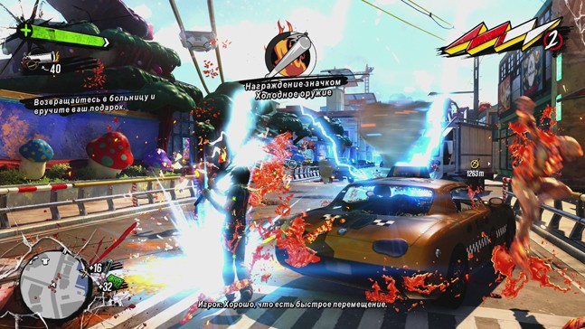 sunset overdrive актеры русской озвучки. Смотреть фото sunset overdrive актеры русской озвучки. Смотреть картинку sunset overdrive актеры русской озвучки. Картинка про sunset overdrive актеры русской озвучки. Фото sunset overdrive актеры русской озвучки