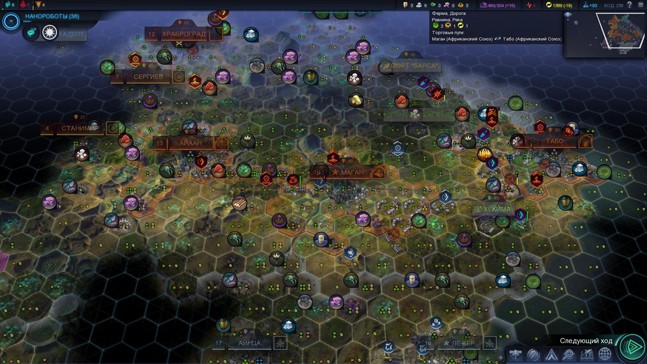 Sid Meier’s Civilization: Beyond Earth Sid Meier’s Civilization: Beyond Earth