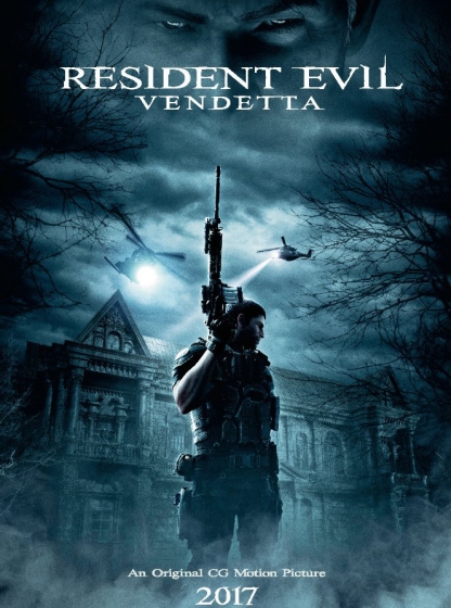 Постер RE: Vendetta — отрада фаната.