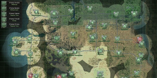 Jagged Alliance 2 Как Поменять Разрешение